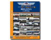 World Airports - Beijing